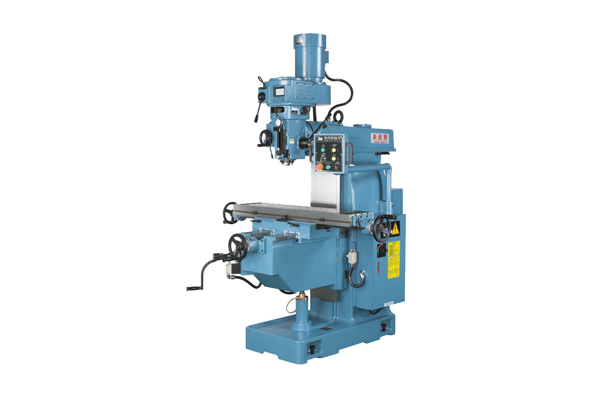 Vertical Milling Machine